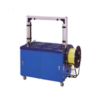 Automatic Strapping Machine India